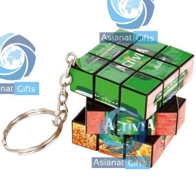 Rubik’s Keychain